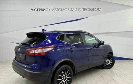 Nissan Qashqai, 2018 год, 1 440 000 рублей, 3 фотография