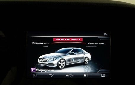 Mercedes-Benz E-Класс, 2018 год, 2 397 400 рублей, 19 фотография