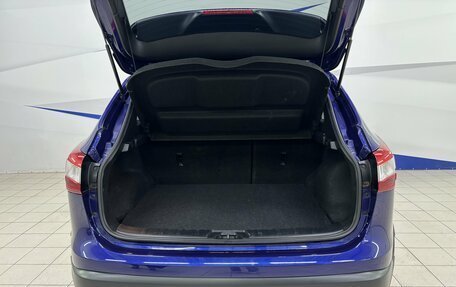 Nissan Qashqai, 2018 год, 1 440 000 рублей, 7 фотография