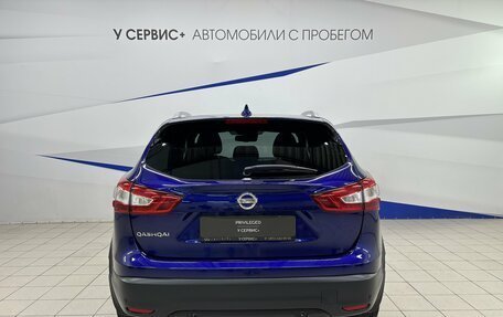 Nissan Qashqai, 2018 год, 1 440 000 рублей, 6 фотография