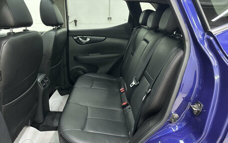 Nissan Qashqai, 2018 год, 1 440 000 рублей, 16 фотография