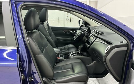 Nissan Qashqai, 2018 год, 1 440 000 рублей, 15 фотография