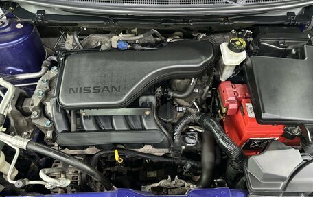 Nissan Qashqai, 2018 год, 1 440 000 рублей, 5 фотография