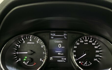 Nissan Qashqai, 2018 год, 1 440 000 рублей, 10 фотография