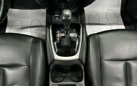 Nissan Qashqai, 2018 год, 1 440 000 рублей, 13 фотография