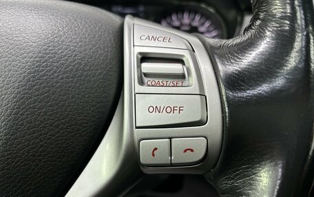 Nissan Qashqai, 2018 год, 1 440 000 рублей, 12 фотография