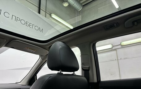 Nissan Qashqai, 2018 год, 1 440 000 рублей, 17 фотография