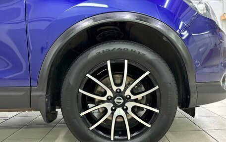 Nissan Qashqai, 2018 год, 1 440 000 рублей, 19 фотография