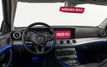 Mercedes-Benz E-Класс, 2018 год, 2 397 400 рублей, 6 фотография