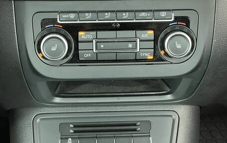 Volkswagen Tiguan I, 2014 год, 1 450 000 рублей, 18 фотография