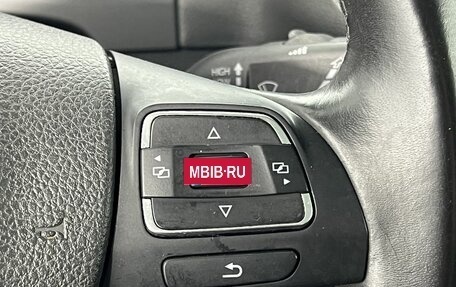 Volkswagen Tiguan I, 2014 год, 1 450 000 рублей, 22 фотография
