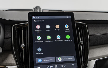 Volvo XC90 II рестайлинг, 2025 год, 11 499 000 рублей, 23 фотография