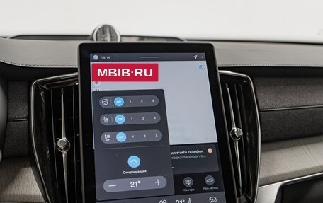 Volvo XC90 II рестайлинг, 2025 год, 11 499 000 рублей, 22 фотография