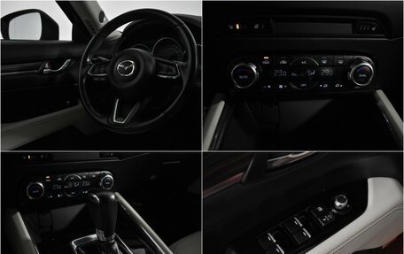 Mazda CX-5 II, 2018 год, 2 930 000 рублей, 15 фотография
