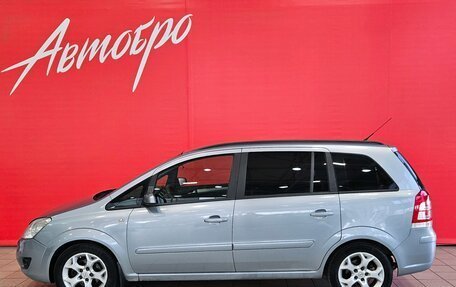 Opel Zafira B, 2008 год, 395 000 рублей, 2 фотография