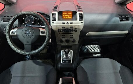 Opel Zafira B, 2008 год, 395 000 рублей, 9 фотография