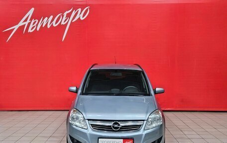 Opel Zafira B, 2008 год, 395 000 рублей, 8 фотография