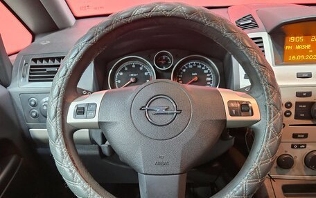 Opel Zafira B, 2008 год, 395 000 рублей, 12 фотография