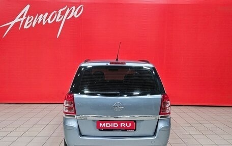Opel Zafira B, 2008 год, 395 000 рублей, 4 фотография