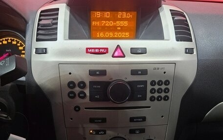 Opel Zafira B, 2008 год, 395 000 рублей, 11 фотография