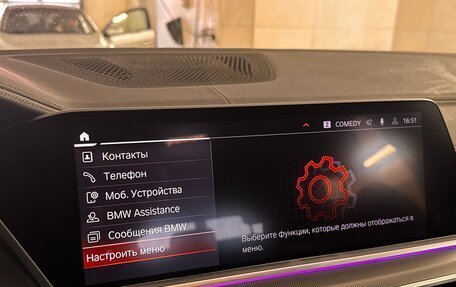 BMW X5, 2020 год, 6 490 000 рублей, 24 фотография