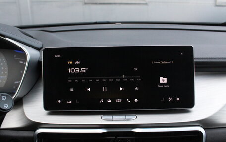 Geely Coolray I, 2022 год, 1 795 000 рублей, 15 фотография