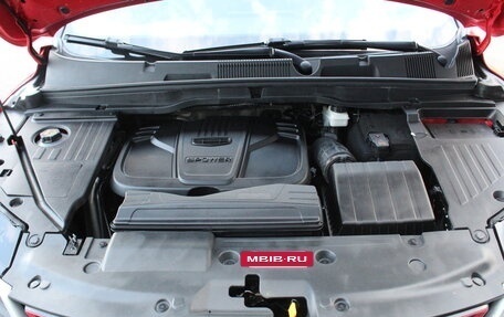 Geely Coolray I, 2022 год, 1 795 000 рублей, 24 фотография