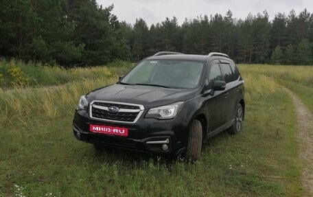 Subaru Forester, 2017 год, 1 585 000 рублей, 1 фотография