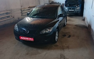 Mazda 3, 2007 год, 610 000 рублей, 1 фотография