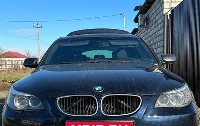 BMW 5 серия, 2006 год, 820 000 рублей, 1 фотография