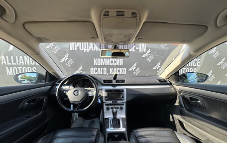 Volkswagen Passat CC I рестайлинг, 2012 год, 1 140 000 рублей, 13 фотография