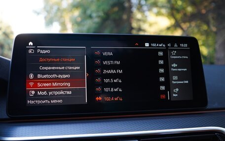 BMW 5 серия, 2021 год, 5 800 000 рублей, 23 фотография