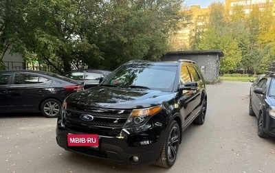 Ford Explorer VI, 2014 год, 2 650 000 рублей, 1 фотография