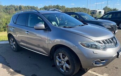 Nissan Murano, 2009 год, 950 000 рублей, 1 фотография