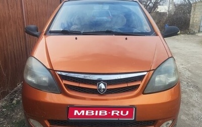 Changan Benni I, 2008 год, 330 000 рублей, 1 фотография