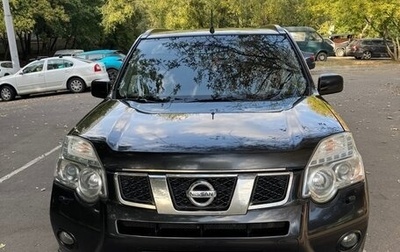 Nissan X-Trail, 2014 год, 1 250 000 рублей, 1 фотография