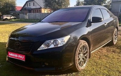 Toyota Camry, 2012 год, 1 820 000 рублей, 1 фотография