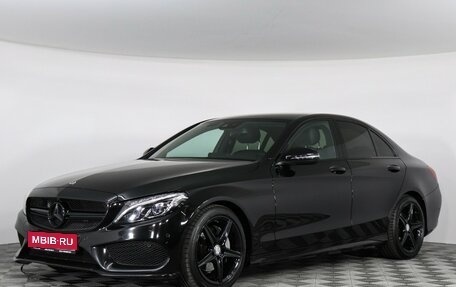 Mercedes-Benz C-Класс, 2016 год, 2 650 000 рублей, 1 фотография