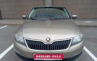 Skoda Rapid I, 2018 год, 1 050 000 рублей, 1 фотография