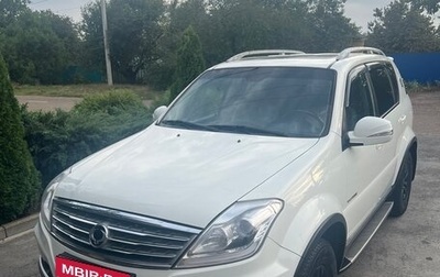 SsangYong Rexton III, 2012 год, 785 000 рублей, 1 фотография