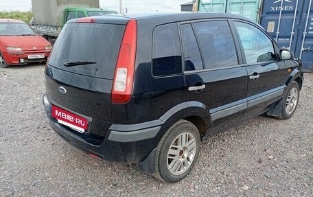 Ford Fusion I, 2006 год, 310 000 рублей, 6 фотография