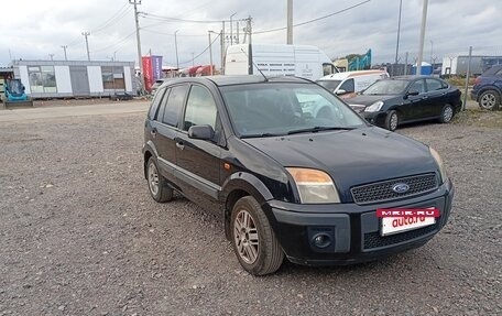 Ford Fusion I, 2006 год, 310 000 рублей, 4 фотография