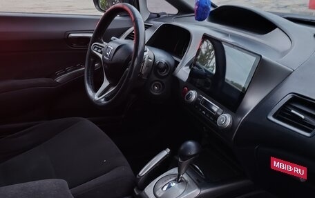 Honda Civic VIII, 2008 год, 695 000 рублей, 5 фотография