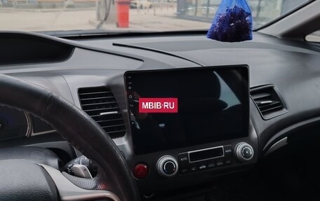 Honda Civic VIII, 2008 год, 695 000 рублей, 7 фотография