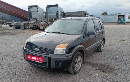 Ford Fusion I, 2006 год, 310 000 рублей, 2 фотография