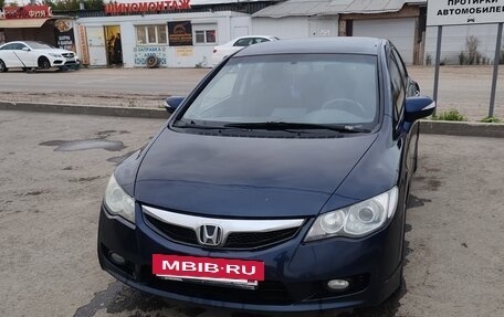 Honda Civic VIII, 2008 год, 695 000 рублей, 2 фотография