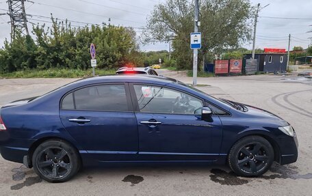 Honda Civic VIII, 2008 год, 695 000 рублей, 14 фотография