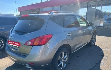 Nissan Murano, 2009 год, 950 000 рублей, 2 фотография