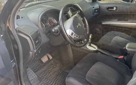 Nissan X-Trail, 2014 год, 1 250 000 рублей, 16 фотография