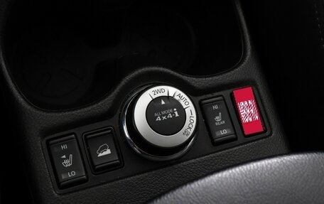 Nissan X-Trail, 2020 год, 2 250 000 рублей, 15 фотография